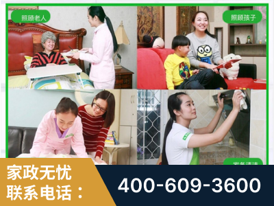 克拉玛依-企业展示图