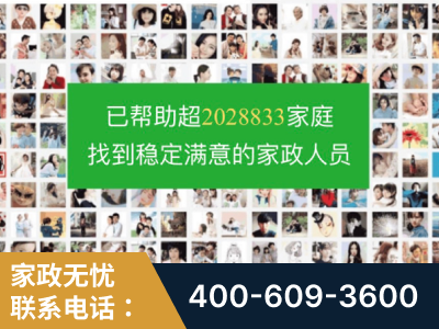 克拉玛依-企业展示图